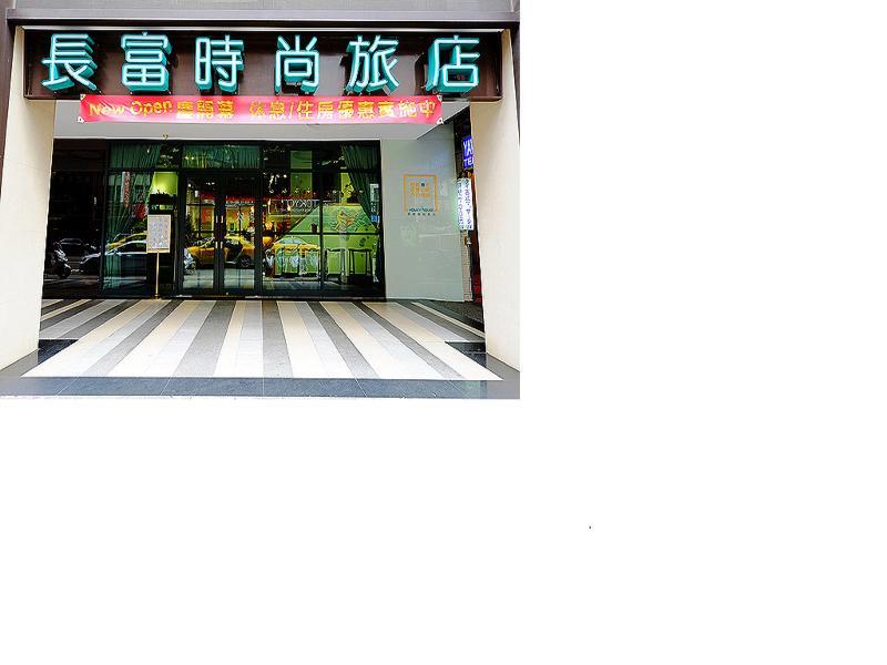 Nagahiro Hotel Taipé Exterior foto